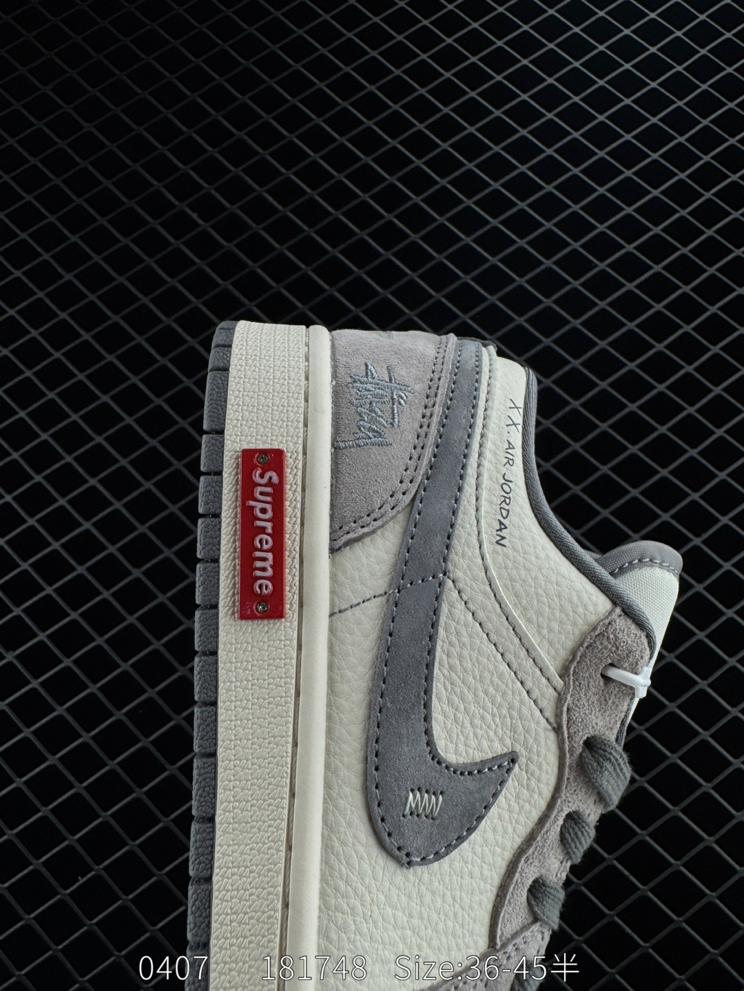 Nike Air Jordan 1 Low